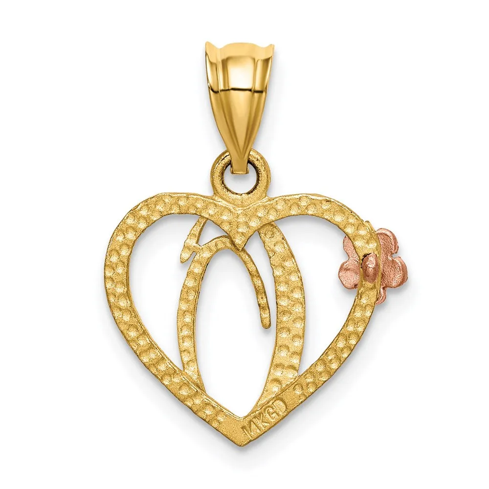 14k Two-Tone Heart Letter O Initial Pendant