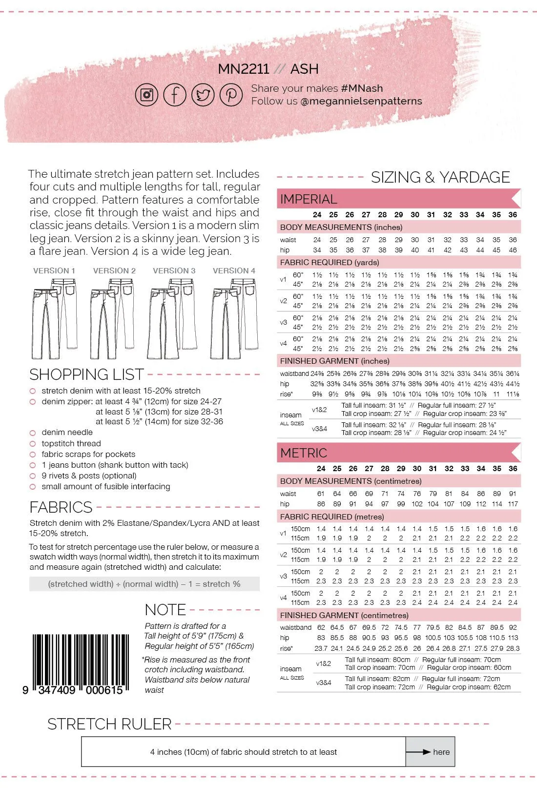 Ash Jeans (4 in 1!)  SEWING PATTERN by Megan Nielsen