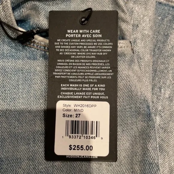 Hudson Jeans High Rise Long