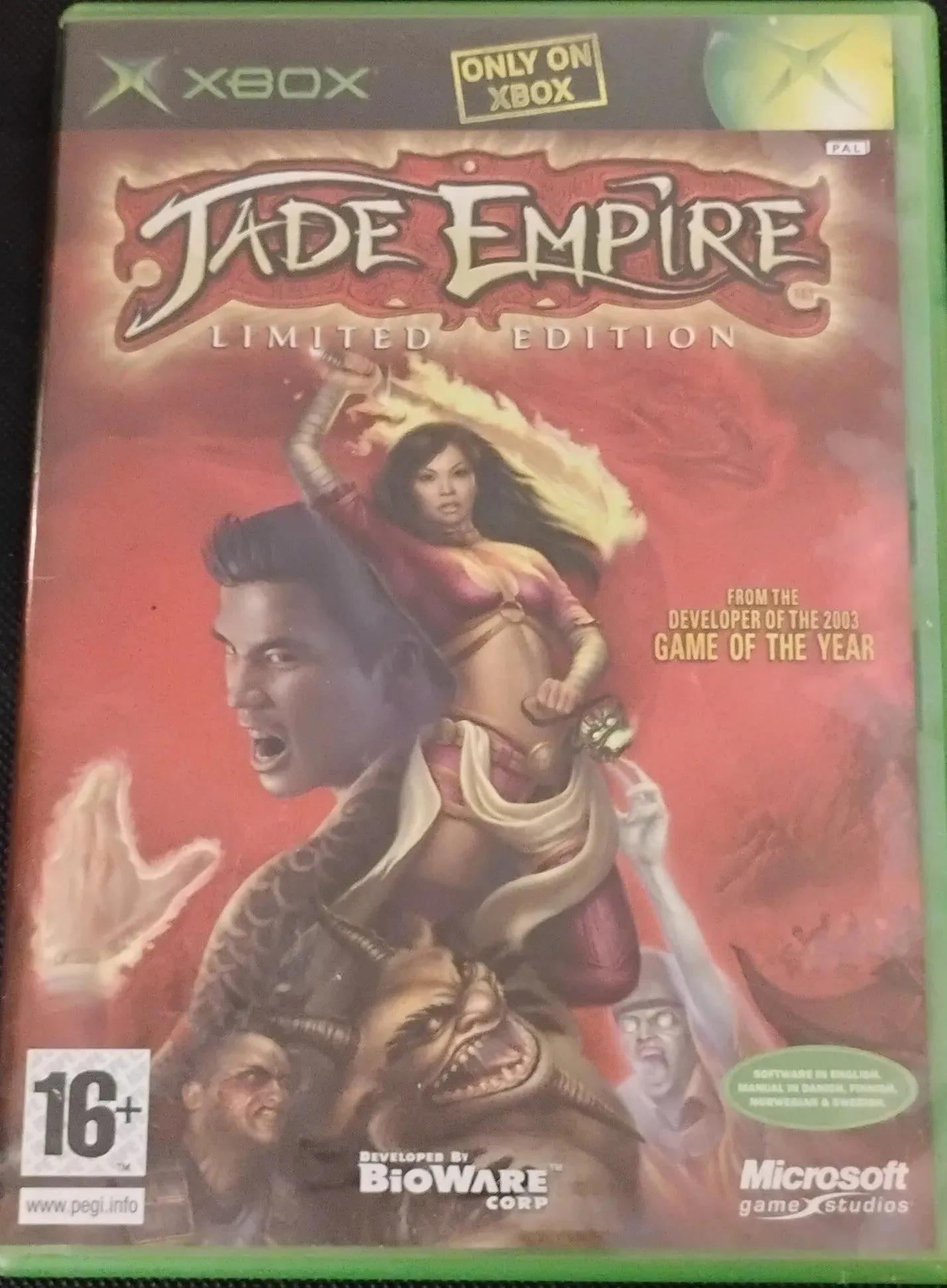 Jade Empire (Limited Edition)
