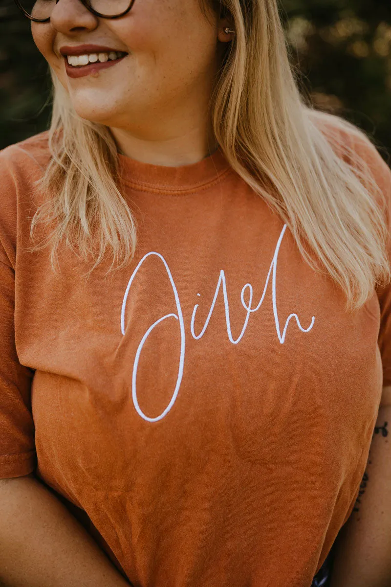 Jireh Tee