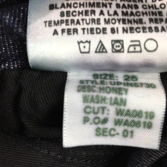 Joes Jeans Honey Fit