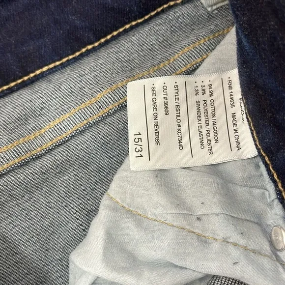 Kan can flare jeans women’s size 15