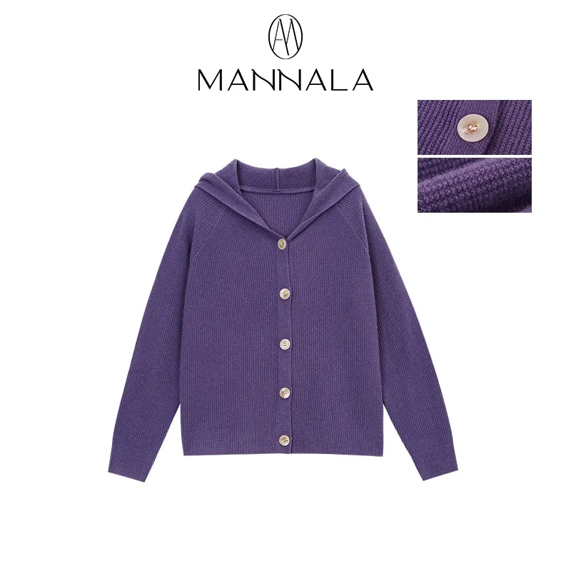 Luxe Knitted Hooded Cardigan