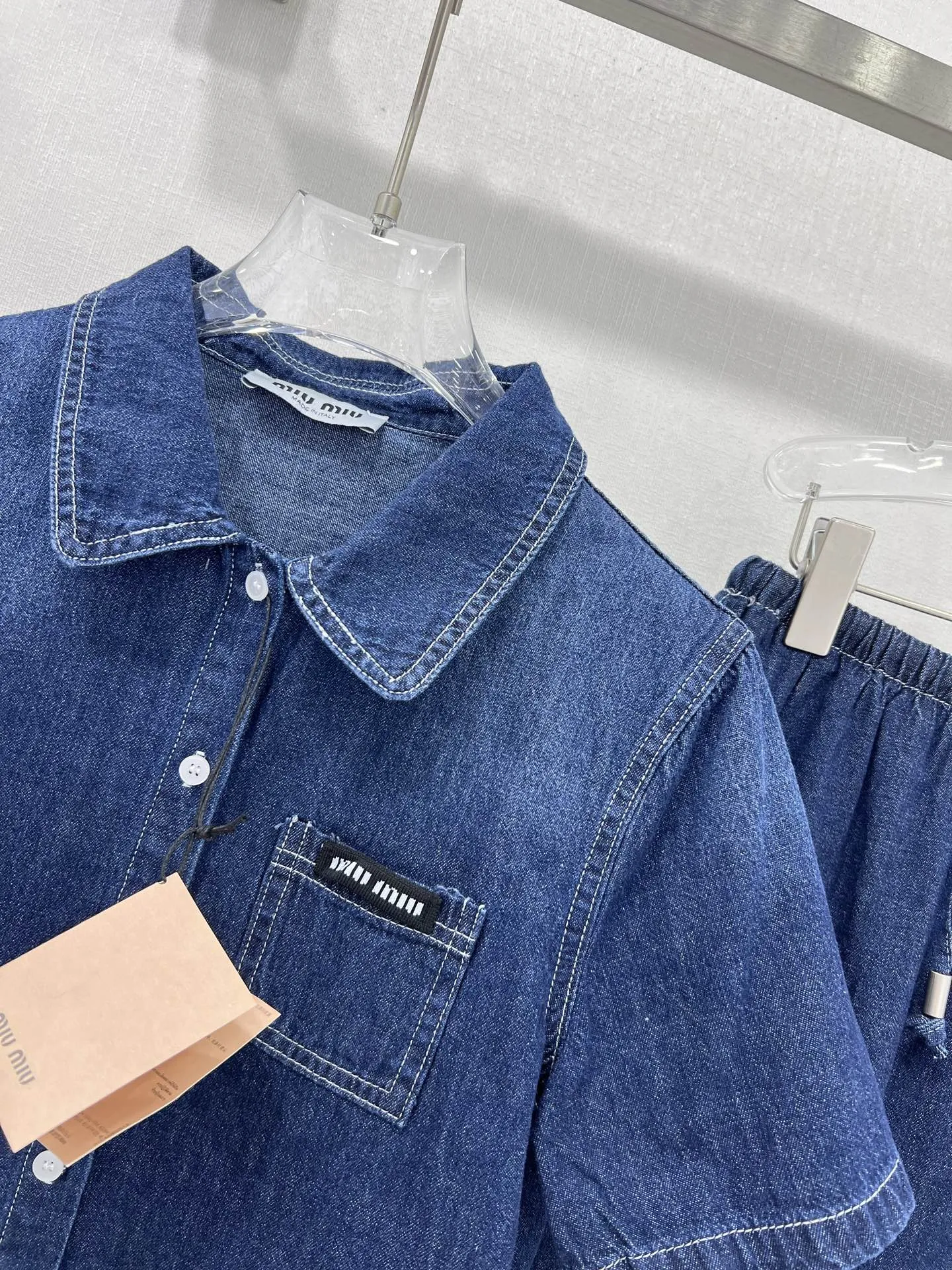 MU 25 new denim skirt suit
