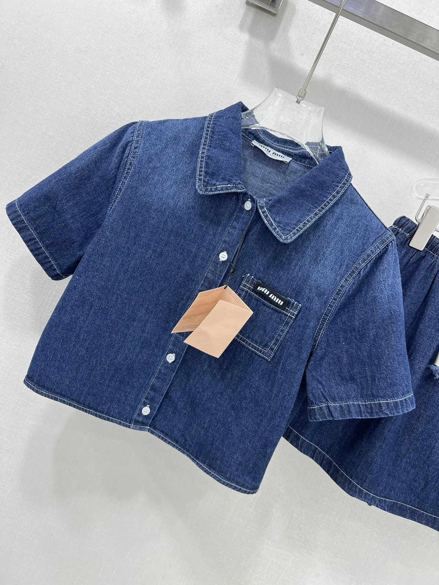 MU 25 new denim skirt suit