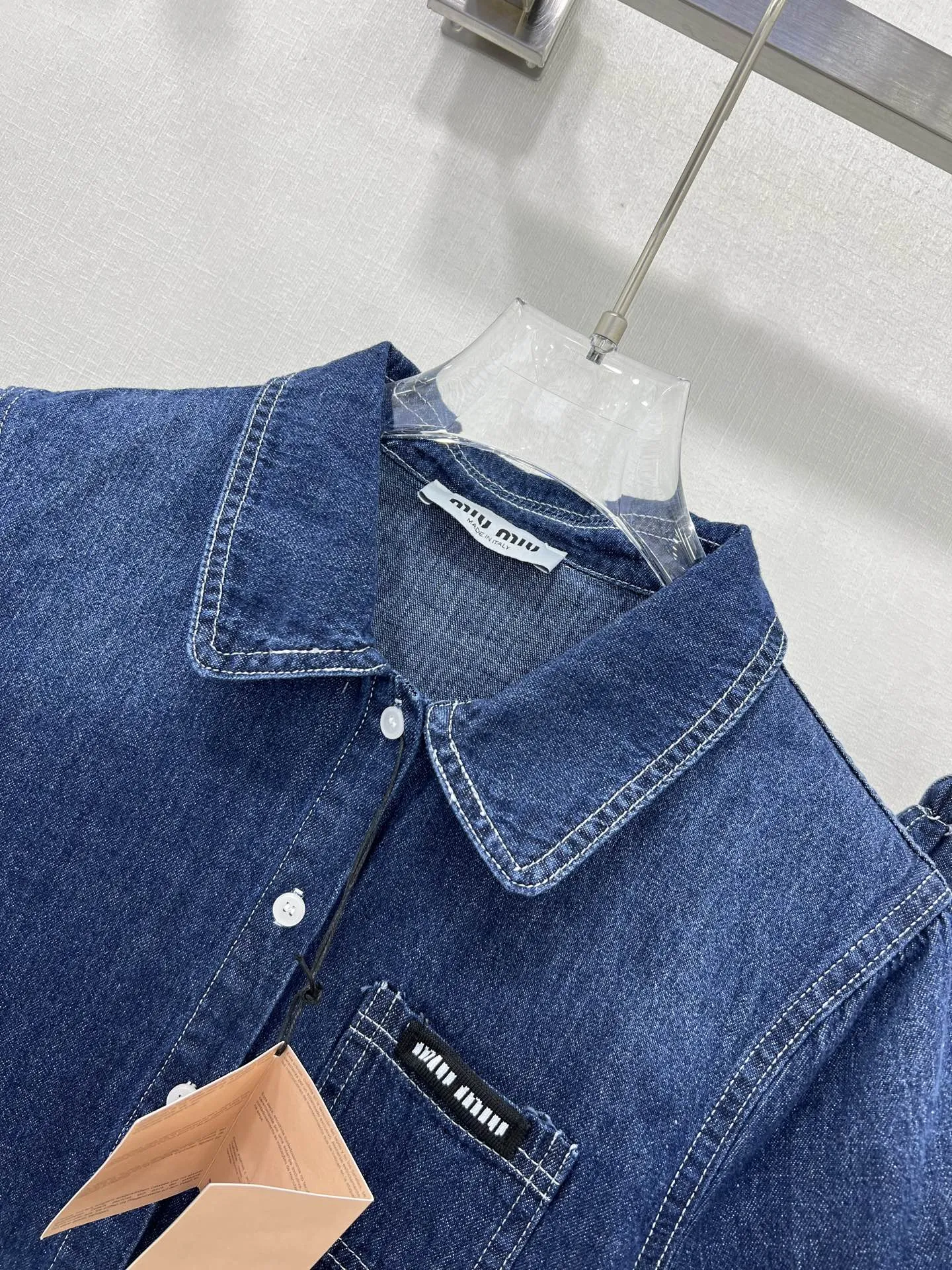 MU 25 new denim skirt suit
