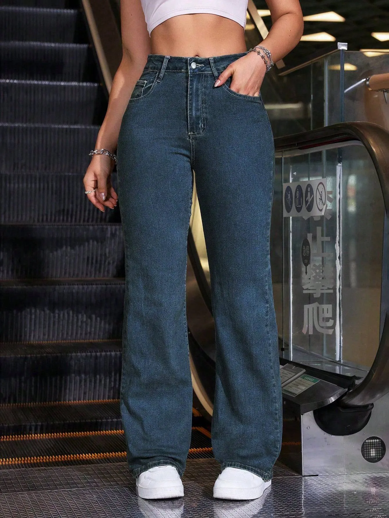 Nova Charm High-Rise Stretchable Denim