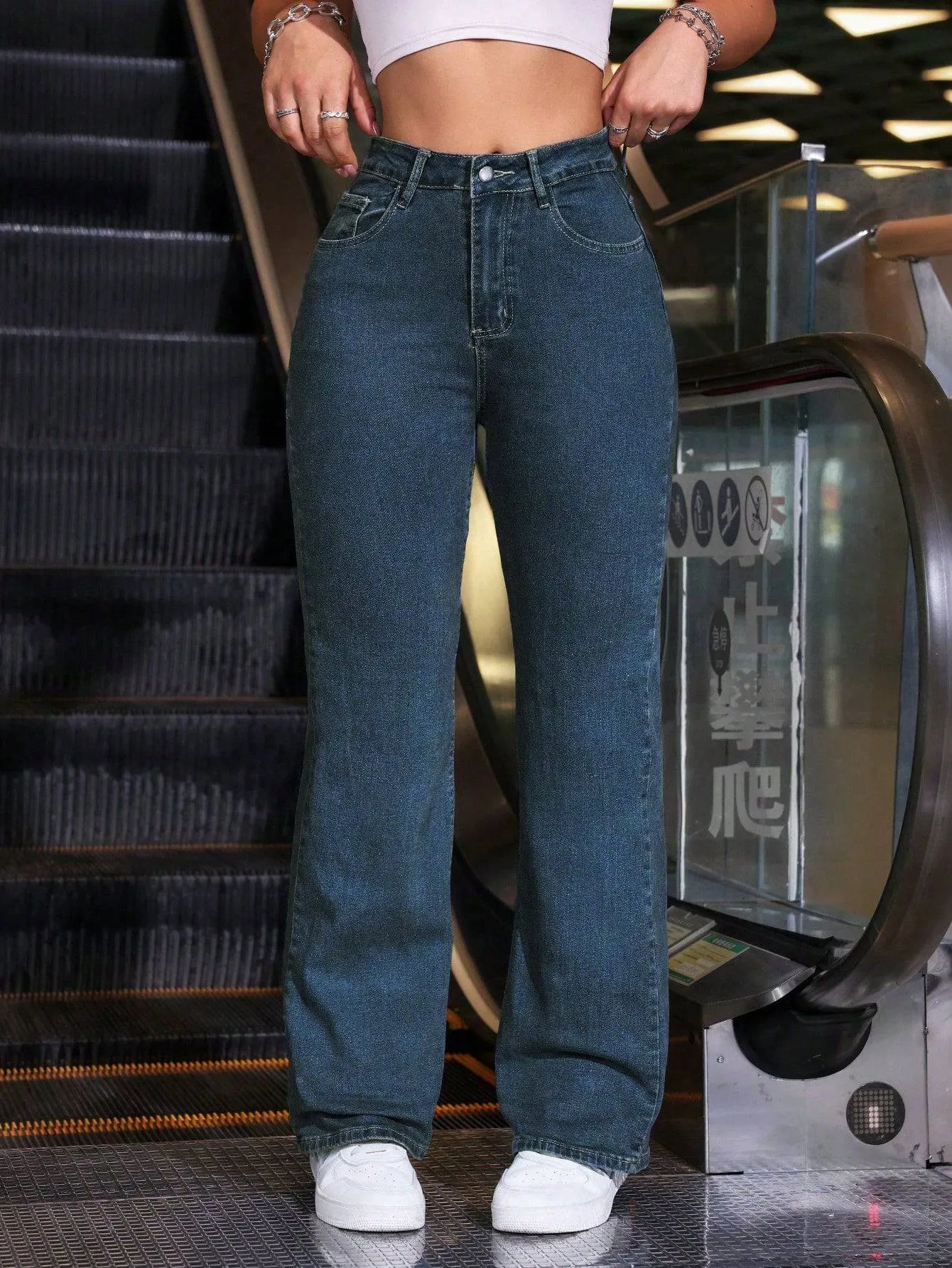 Nova Charm High-Rise Stretchable Denim