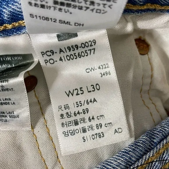 NWT Levi's 501 90's Distressed Jeans 150th Anniversary size 25x30