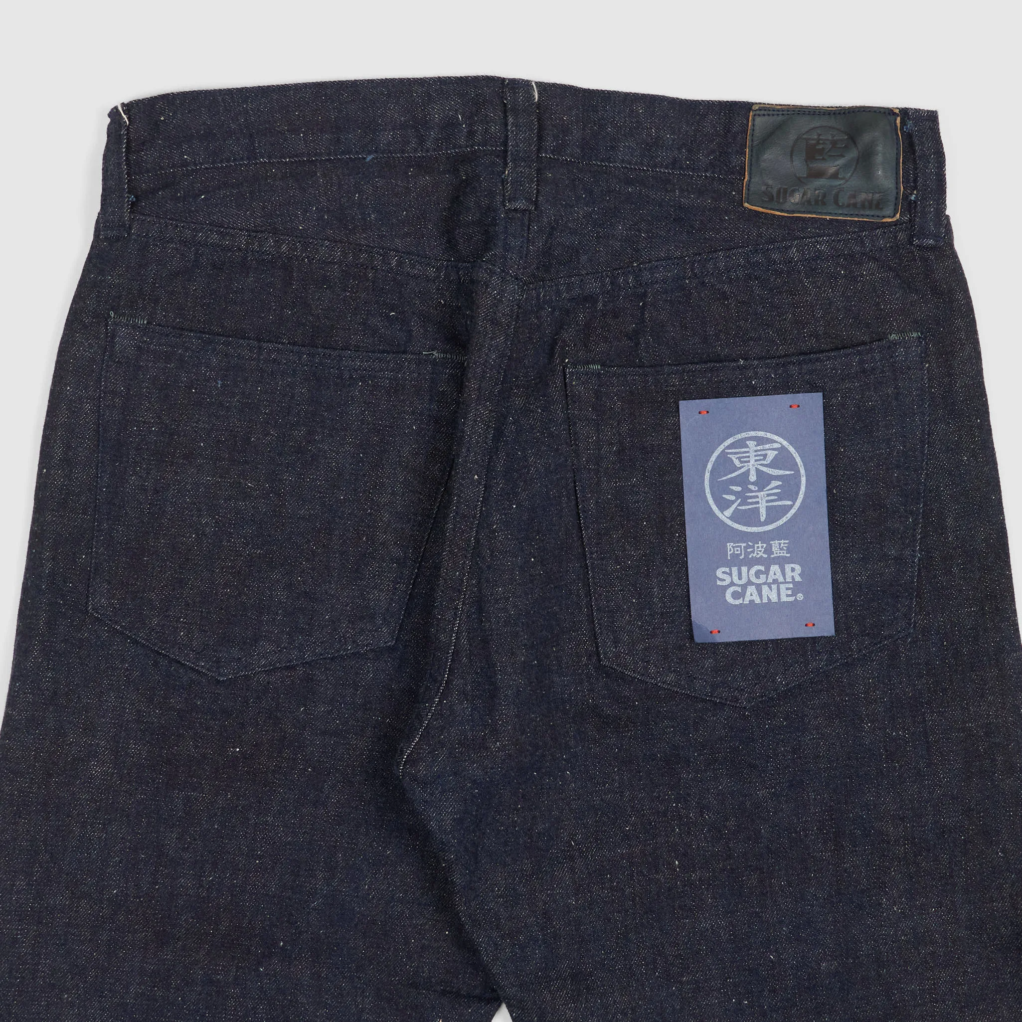 Sugar Cane Edo-Ai Authentic Indigo Limited Edition 5 Pocket Jeans