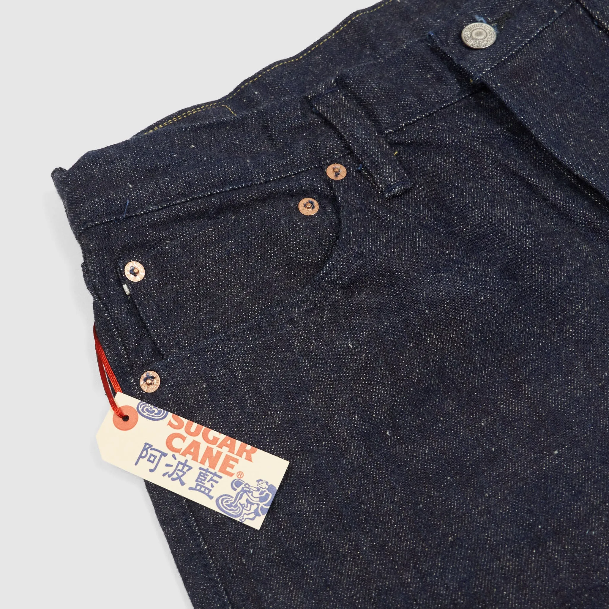 Sugar Cane Edo-Ai Authentic Indigo Limited Edition 5 Pocket Jeans