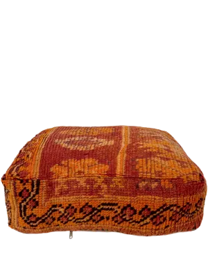 Vintage Taznakht Pouf - Symbolic Protection