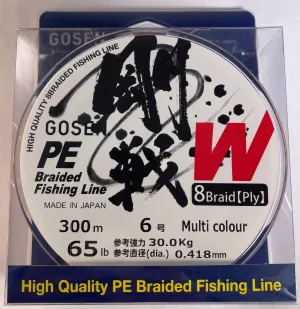 WN8300560 - GOSEN Versatile Braid 8 ply PE 6  - 65lb